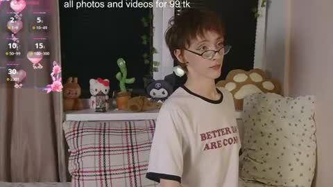 NextVibe1 online show from August 8, 2026, 5:59 pm