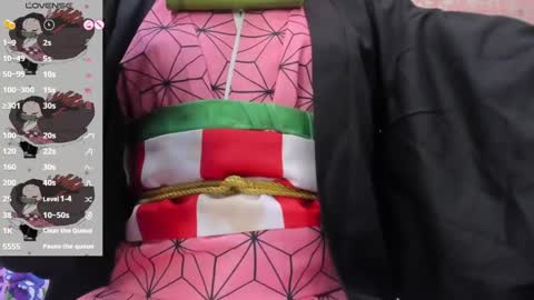 NEZUKO MITSURI online show from May 30, 2026, 1:08 pm