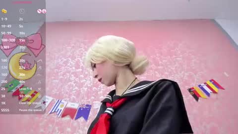 NEZUKO MITSURI online show from July 4, 2026, 12:44 pm