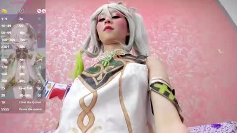 NEZUKO MITSURI online show from July 6, 2026, 5:26 pm