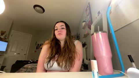 Snapshot of niaelsien chatting on December 1, 2025, 6:40 am Nia online show from December 1, 2025, 6:40 am