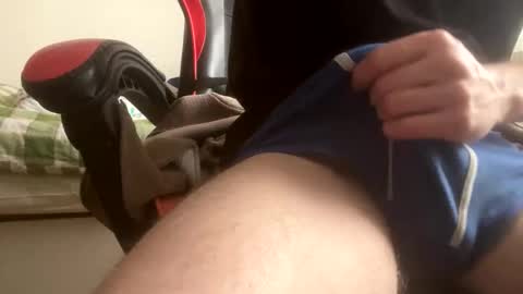 Snapshot of niceguy2k05 chatting on January 19, 2026, 9:46 am niceguy2k05 online show from January 19, 2026, 9:46 am