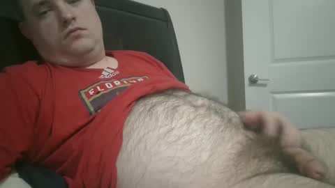 nicenerd29 online show from February 24, 2025, 4:05 am