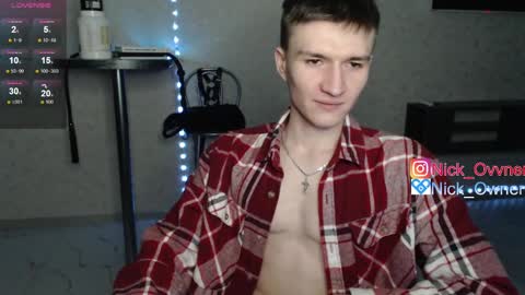 Snapshot of nick_owner chatting on February 18, 2025, 7:41 pm Nick online show from February 18, 2025, 7:41 pm