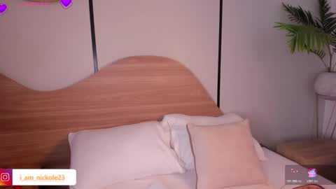 Nicky  online show from December 17, 2025, 2:28 am