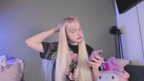 Mary online show from March 29, 2026, 8:53 pm