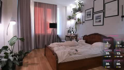 Dua Lipa online show from April 5, 2026, 4:04 pm