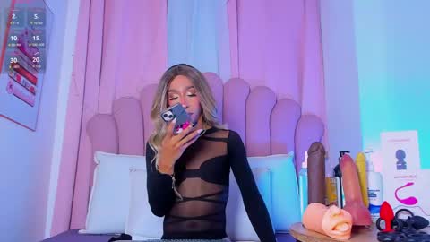 nicolemadrird online show from April 16, 2026, 12:17 pm