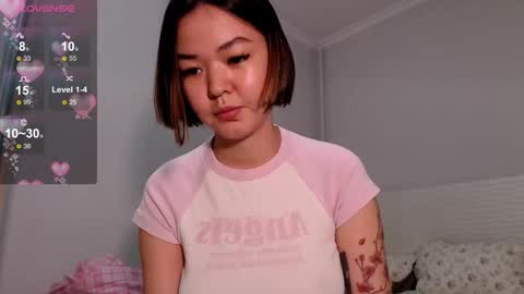 Snapshot of niia_osaki chatting on November 9, 2025, 3:21 pm Niia online show from November 9, 2025, 3:21 pm