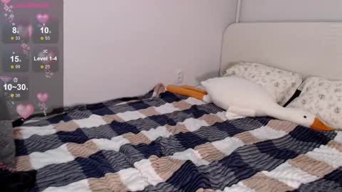 Snapshot of niia_osaki chatting on November 30, 2025, 2:43 pm Niia online show from November 30, 2025, 2:43 pm