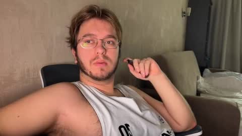 Snapshot of nikceline chatting on November 6, 2025, 6:47 am Celine online show from November 6, 2025, 6:47 am