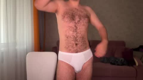 Snapshot of nikceline chatting on December 5, 2025, 5:38 am Celine online show from December 5, 2025, 5:38 am