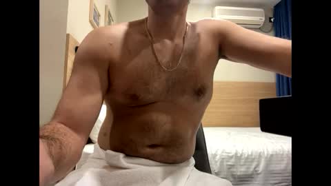 NIk online show from February 22, 2026, 12:58 pm