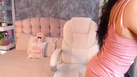 Niko Robin online show from February 18, 2025, 5:31 pm