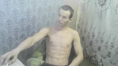 Snapshot of nikolos22 chatting on January 5, 2025, 11:55 pm nikolos22 online show from January 5, 2025, 11:55 pm