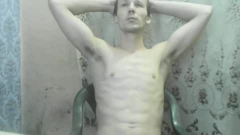 Snapshot of nikolos22 chatting on February 11, 2025, 1:41 am nikolos22 online show from February 11, 2025, 1:41 am