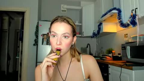 Veronica online show from January 12, 2025, 10:12 am