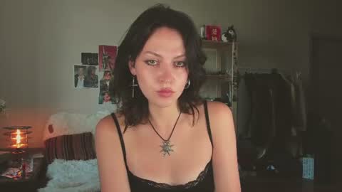 Snapshot of niky_jess chatting on July 19, 2026, 2:32 pm Veronica online show from July 19, 2026, 2:32 pm