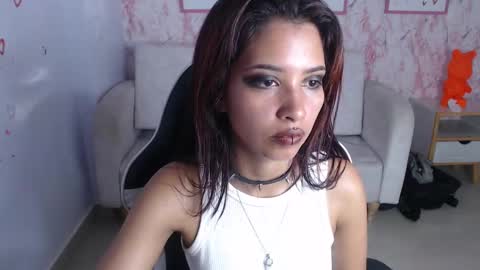 Snapshot of nilia_ch chatting on February 23, 2025, 2:35 pm nilia_ch online show from February 23, 2025, 2:35 pm