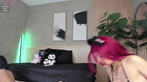 Snapshot of nina_soul chatting on January 25, 2025, 3:09 pm NINA online show from January 25, 2025, 3:09 pm