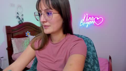 Snapshot of ninabryon1 chatting on December 18, 2024, 11:08 pm Nina online show from December 18, 2024, 11:08 pm