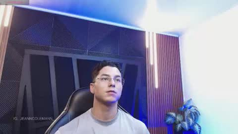 Noah online show from February 6, 2026, 11:13 am