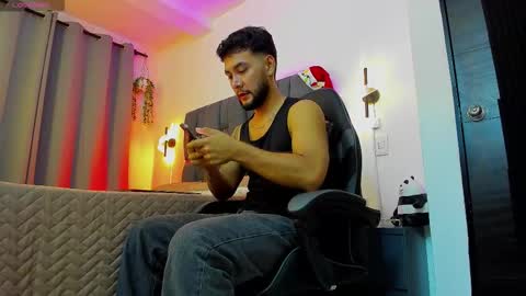 NOAH online show from December 23, 2025, 1:58 am