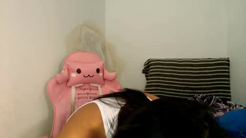 Noah online show from February 25, 2026, 4:49 pm