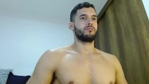 Noah online show from January 17, 2026, 1:05 pm