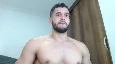 Noah online show from March 6, 2026, 3:30 pm