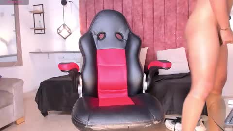 Noah online show from February 12, 2026, 6:30 am