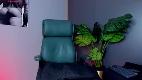 Noah online show from February 14, 2026, 12:24 pm