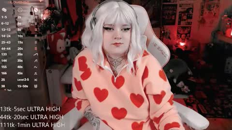 Snapshot of noori_hope chatting on March 12, 2026, 8:37 pm Noori online show from March 12, 2026, 8:37 pm