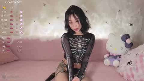 eva online show from October 30, 2025, 12:50 pm