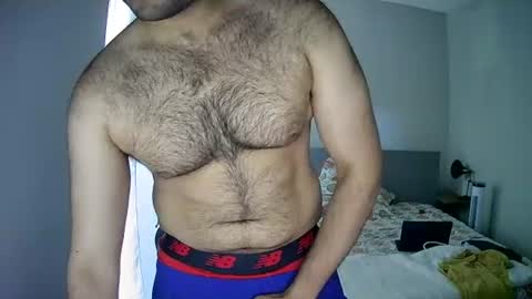 Snapshot of northsidebull chatting on July 7, 2026, 6:12 pm NorthsideBull online show from July 7, 2026, 6:12 pm