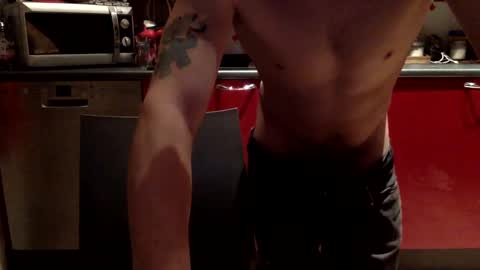 Snapshot of notciringo chatting on February 27, 2025, 6:53 pm notciringo online show from February 27, 2025, 6:53 pm