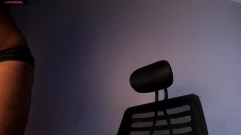 Snapshot of nova_swan chatting on January 4, 2025, 10:24 pm NOVA online show from January 4, 2025, 10:24 pm