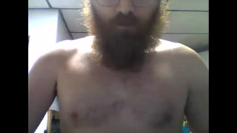 Snapshot of nticho chatting on December 31, 2024, 11:17 pm Nate online show from December 31, 2024, 11:17 pm