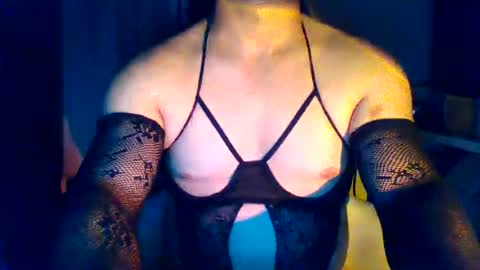 Snapshot of obscuraboy chatting on July 29, 2026, 11:58 pm Doxy online show from July 29, 2026, 11:58 pm