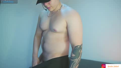 Snapshot of odin_blake chatting on January 12, 2025, 4:52 am ODIN online show from January 12, 2025, 4:52 am