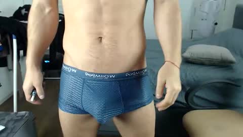 onebestlover online show from December 15, 2025, 8:40 am