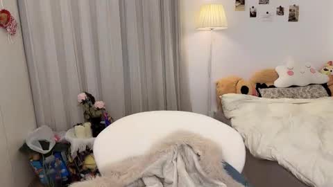 Xiao xiao online show from February 28, 2026, 2:07 pm