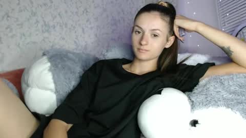 Amalia online show from September 26, 2025, 5:17 pm