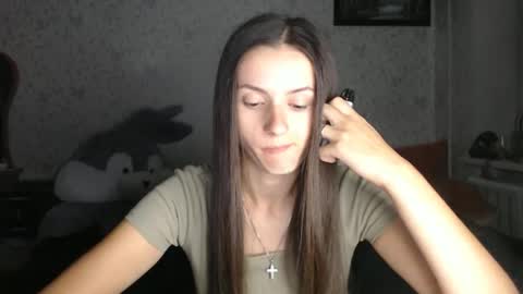 Amalia online show from September 30, 2025, 4:56 pm