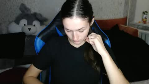 Amalia online show from November 4, 2025, 5:23 pm