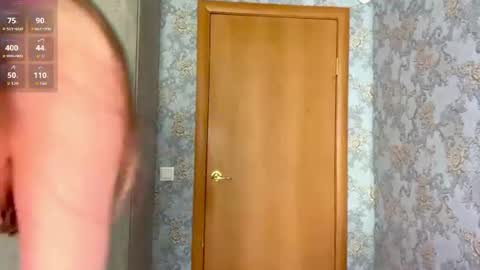 Yesenia online show from July 18, 2026, 7:12 am