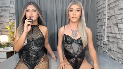 Ace Chua online show from February 5, 2025, 7:39 am