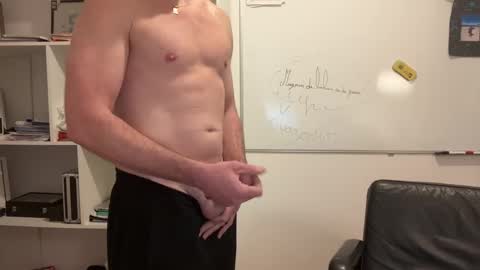 Snapshot of owenmichaels1980 chatting on December 13, 2024, 9:41 pm hotcouple online show from December 13, 2024, 9:41 pm