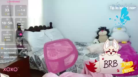 Snapshot of p_sweet_ chatting on December 14, 2024, 10:13 am p_sweet_ online show from December 14, 2024, 10:13 am