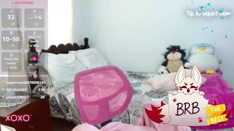 Snapshot of p_sweet_ chatting on December 23, 2024, 8:44 am p_sweet_ online show from December 23, 2024, 8:44 am